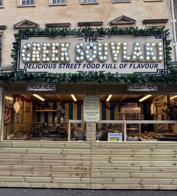 Greek Souvlaki chalet